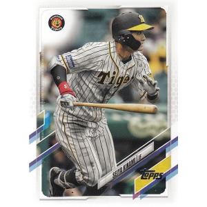 21 TOPPS NPB ベースボールカード #163 木浪聖也｜mintkashii