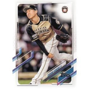 24EPOCH NPBプロ野球カード 堀柊那 直筆サインカード 10枚限定 Rookie