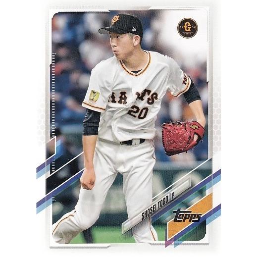 21 TOPPS NPB ベースボールカード #207 戸郷翔征