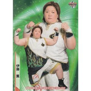 21BBM 女子プロレス #072 辰巳リカ : スポーツカードミント博多駅前店