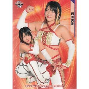 45 【向後桃】BBM 女子プロレスカード 2021 レギュラー : スポーツ