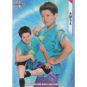 21BBM 女子プロレス #072 辰巳リカ : スポーツカードミント博多駅前店