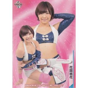 21BBM 女子プロレス #045 向後 桃 : スポーツカードミント博多駅前店