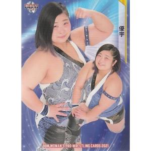 45 【向後桃】BBM 女子プロレスカード 2021 レギュラー : スポーツ