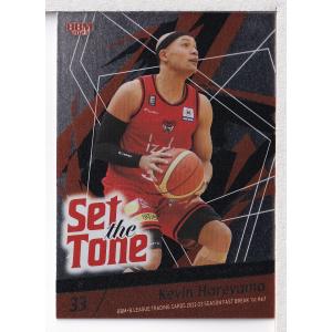 22-23BBM B.LEAGUE FAST BREAK 1st Half ST07 大倉颯太 インサート Set