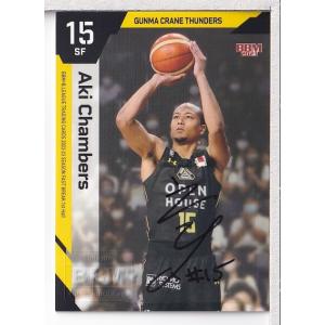 22-23BBM B.LEAGUE FAST BREAK 1st Half 中野司 直筆サインカード 通常 