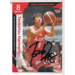 アレクサンダー ショルツ/浦和レッズ】2024 Topps Jリーグ DELUXE