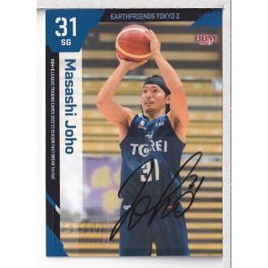 アレクサンダー ショルツ/浦和レッズ】2024 Topps Jリーグ DELUXE