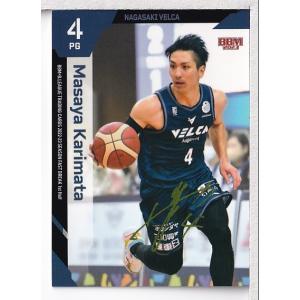 HI23 【馬場雄大/長崎ヴェルカ】BBM2025 B.LEAGUE2024-25 FAST BREAK