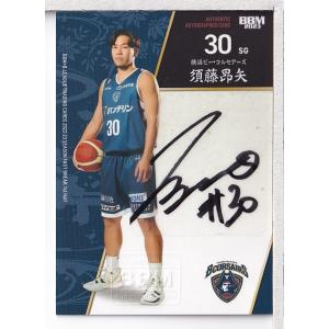 22-23BBM B.LEAGUE FAST BREAK 1st Half 須藤昂矢 直筆サインカード プロフィール版 20枚限定｜mintkashii