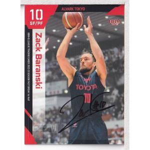 22-23BBM B.LEAGUE FAST BREAK 1st Half アキ・チェンバース 直筆