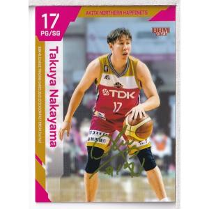 22-23BBM B.LEAGUE FAST BREAK 2nd Half 渡辺翔太 直筆サインカード 55