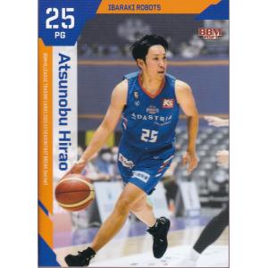22-23BBM B.LEAGUE FAST BREAK 2nd Half #113 井上宗一郎 : スポーツ