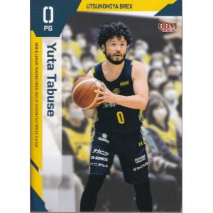 22-23BBM B.LEAGUE FAST BREAK 2nd Half #113 井上宗一郎 : スポーツ