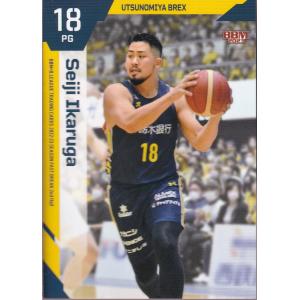22-23BBM B.LEAGUE FAST BREAK 2nd Half #113 井上宗一郎 : スポーツ