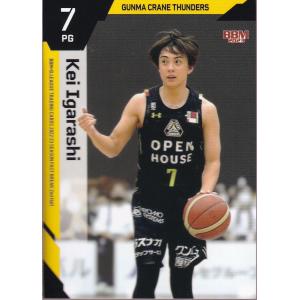 22-23BBM B.LEAGUE FAST BREAK 2nd Half #113 井上宗一郎 : スポーツ