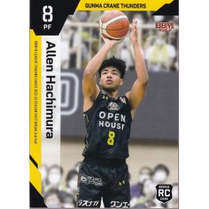 22-23BBM B.LEAGUE FAST BREAK 2nd Half #103 八村阿蓮｜mintkashii