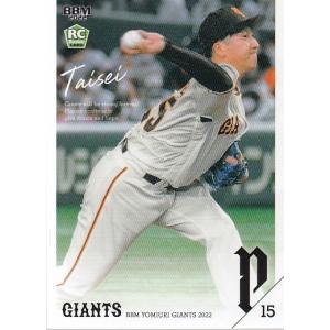 22BBM 読売ジャイアンツG46 坂本勇人 : スポーツカードミント博多駅前