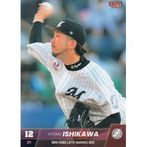 22BBM 千葉ロッテマリーンズ M63 菅野剛士 : スポーツカード