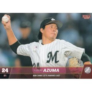 22BBM 千葉ロッテマリーンズ M79 諸積兼司×荻野貴司 背番号の系譜