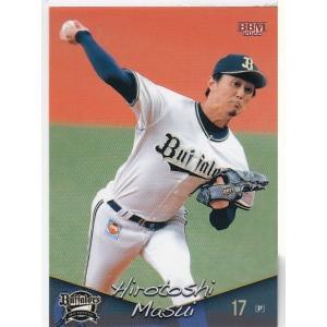 22BBM オリックス・バファローズ B64 マスコット : スポーツカード
