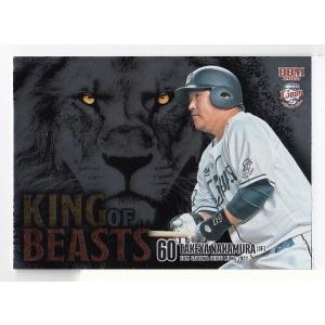 西武ライオンズ　レアカード 22BBM 西武ライオンズ LH6 外崎修汰 インサートカード LION