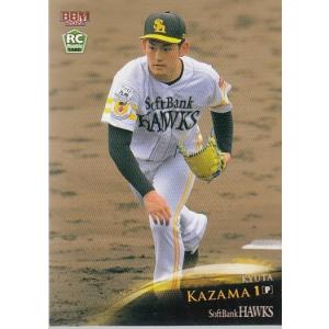 22BBM ソフトバンクホークス H74 L.モイネロ 救援投手陣 : スポーツ