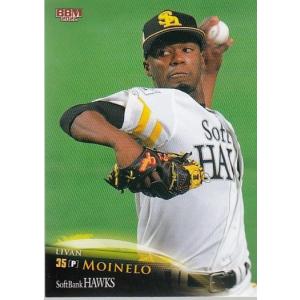 22BBM ソフトバンクホークス H74 L.モイネロ 救援投手陣 : スポーツ