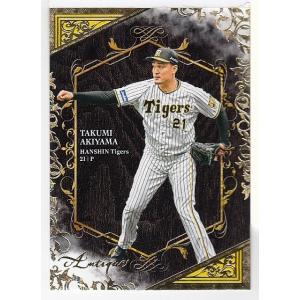 FC東京 2015 2nd レプリカ ユニフォーム 前田遼一 サイン入り FC東京