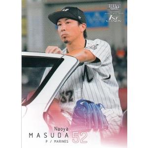 高橋宏斗/中日ドラゴンズ】2025 BBMカード35周年&週刊ベースボール4000
