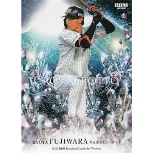 【5枚限定】EPOCH 2025 SE 宇佐美貴史 ガンバ大阪GEMカード S15 【宇佐美貴史/ガンバ大阪】エポック 2025 Jリーグオフィシャル