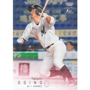 22BBM 読売ジャイアンツG41 喜多隆介 : スポーツカードミント博多駅前