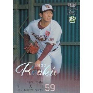 カードファイト!! ヴァンガード 零騎転生 従順なモーティス(EXS