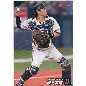 熊取谷一星(ROOKIE)/東京ヴェルディ】2025 Topps Jリーグ フラッグ