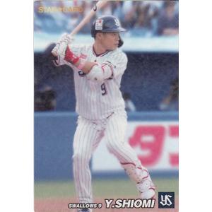 22カルビープロ野球チップス第3弾 M-18 星野仙一 復刻カード