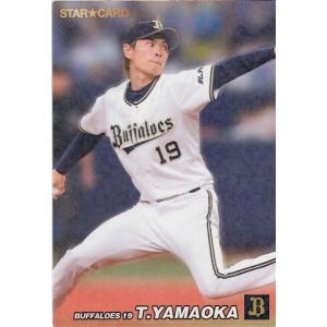 22カルビープロ野球チップス第3弾 M-18 星野仙一 復刻カード