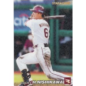 22カルビープロ野球チップス第3弾 M-18 星野仙一 復刻カード