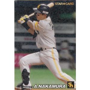 22カルビープロ野球チップス第3弾 M-18 星野仙一 復刻カード