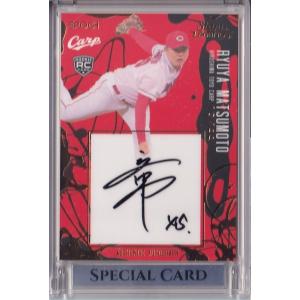 糸原健斗 2025 BBM 阪神タイガース TREASURE 07/25 : トレカ