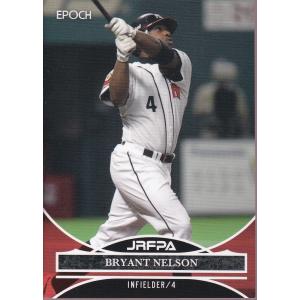 22EPOCH 日本プロ野球外国人OB選手会 #35 ロベルト・ペタジーニ