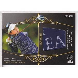 小林夢果】エポック 2024 日本女子プロゴルフ協会オフィシャル