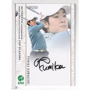 22EPOCH JLPGA 女子ゴルフ TOP PLAYERS 稲見萌寧 直筆サインカード