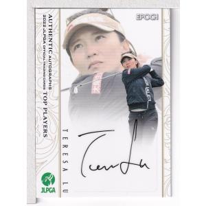 22EPOCH JLPGA 女子ゴルフ TOP PLAYERS 宮里美香 直筆サインカード 67