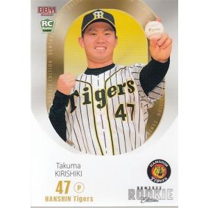 22BBM ルーキーエディション #025 笹原操希 レギュラーカード