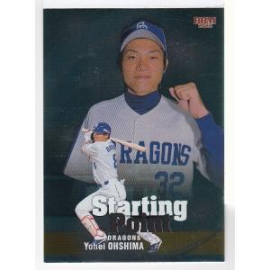 22BBM ルーキーエディション SP06 宮崎敏郎 インサート Starting Point