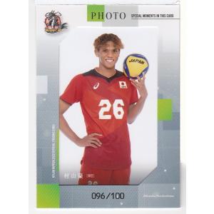 24男子バレーボール日本代表 新井雄大 直筆サインカード A 157枚限定