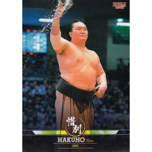 BBM35周年&週ベ4000号 長嶋茂雄 CROSS OCEAN 金箔サインパラレル 200枚