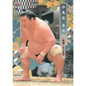 Pokemon G378【ポケモン カード】 パチリス ロストリンク 012