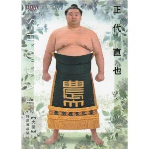 22BBM 大相撲カード 華 #39 錦木徹也 前頭 : スポーツカードミント博多