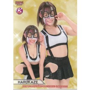 74 【白昼夢(辰巳リカ&渡辺未詩)】BBM 2020 女子プロレスカード